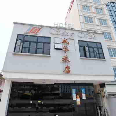 Seng Wah Hotel Hotel Exterior