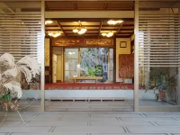 Yokikan Hotels in Ito