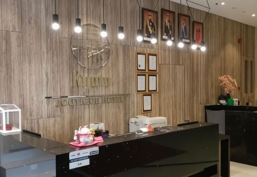 3. 교토 부티크 호..