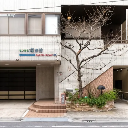 Sakura Ryokan Asakusa Iriya
