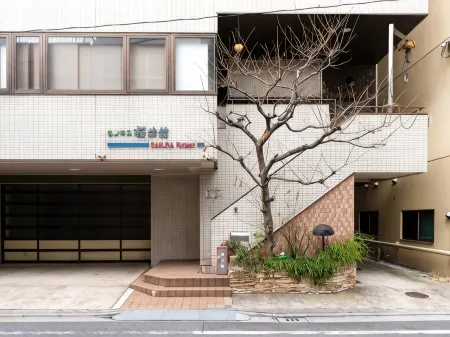 淺草入谷櫻花日式旅館