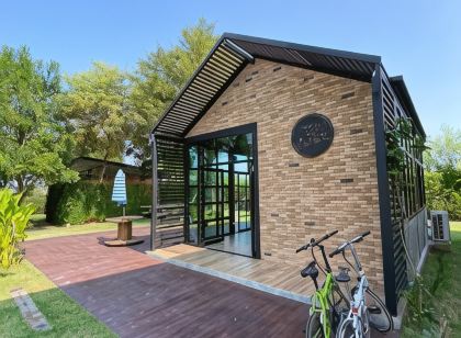 บ้านเพลิน