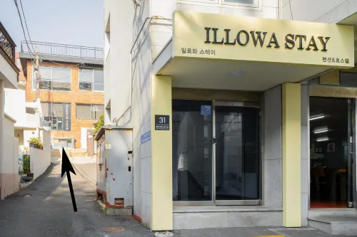 Busan Ilowa Stay
