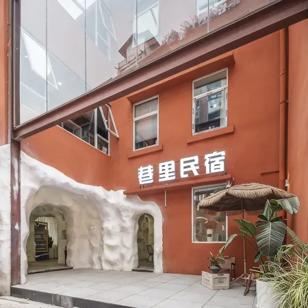 Lane 48 homestay