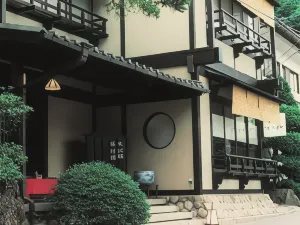 Ryokan Sugimoto