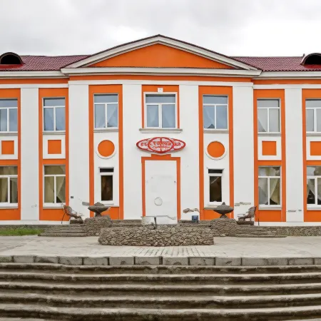 Центральная