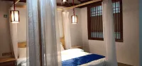 Yingtan Qingjingju Hotel
