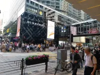 Joyce House (Tsim Sha Tsui)