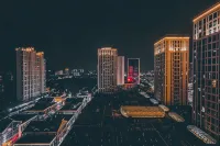 Yihe Boutique Apartment Hotel (Zhenjiang Baolong Branch) - Condos
