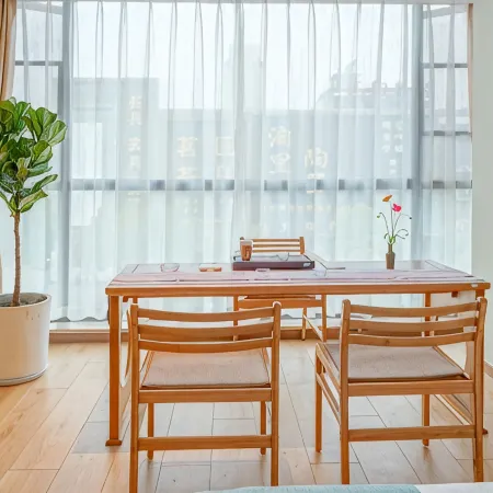 Yaozu Hotel