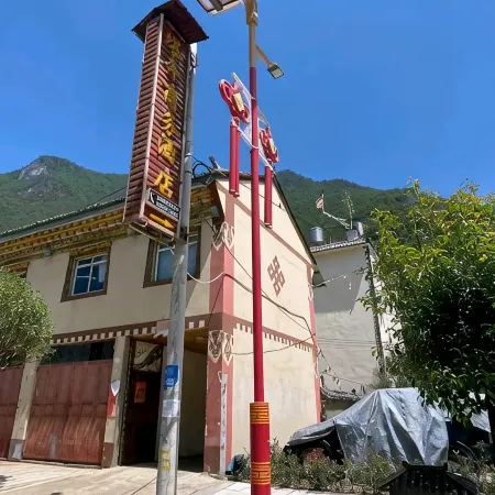 Weixi Taben Business Hotel