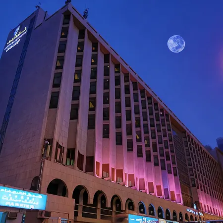 Al Shohada by Palm Rich Makkah