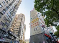 Lushan Hexu Junting Hotel