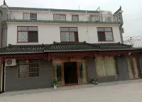 紅雲民宿（九華山遊客サービスセンター）