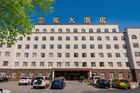 YunLong HOTEL - Breakfast