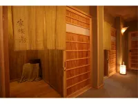 Marucho Ryokan