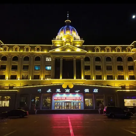 Jixi Wusuli Business Hotel
