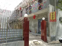 Yuelai Inn