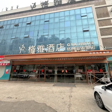 亞信電競酒店（菏澤市立醫院店）