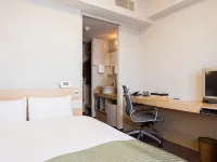 Dormy Inn Obihiro Natural Hot Spring Hotels in Obihiro