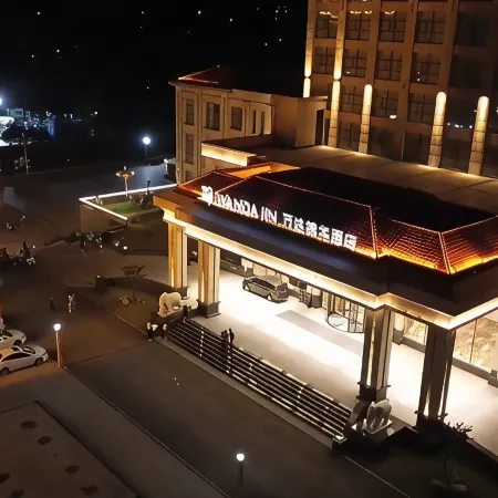 Wanjin Hotel