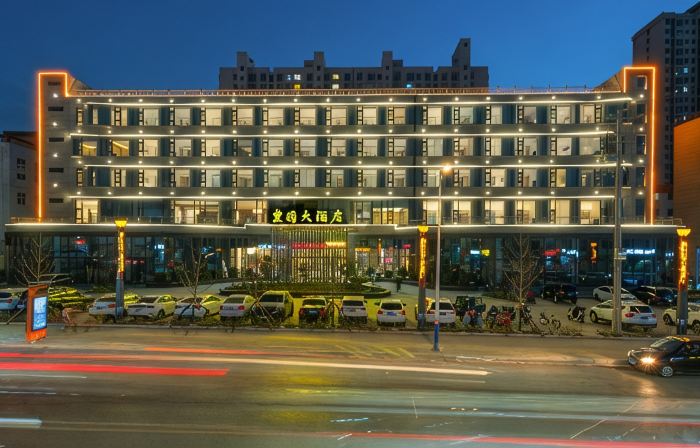 Fengyuan Hotel