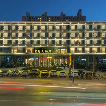 Fengyuan Hotel