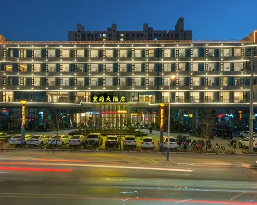 Fengyuan Hotel Hotels in Chengcheng
