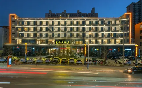Fengyuan Hotel