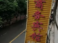 Taichuan Business Hotel Hotel a Pingchang