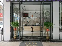 Lipu Jiading Business Hotel