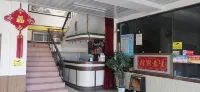 Yongdeng Hongyuan Hotel - Pet friendly