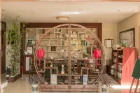 Kaihua Jinzhihu Hotel