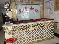 Dulan Yijia Hotel Hotels in Dulan
