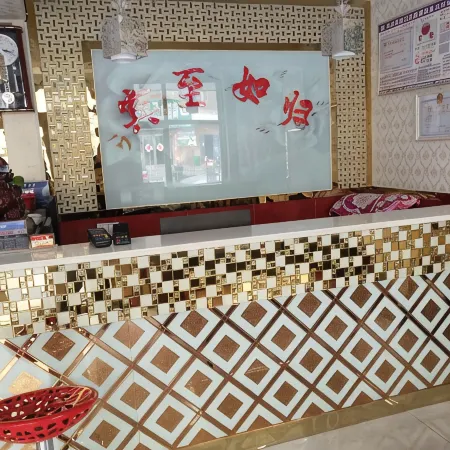 Dulan Yijia Hotel
