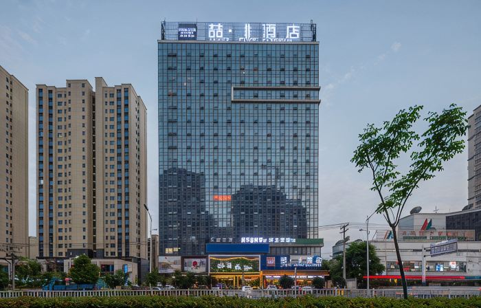 Shucheng Non-hotel