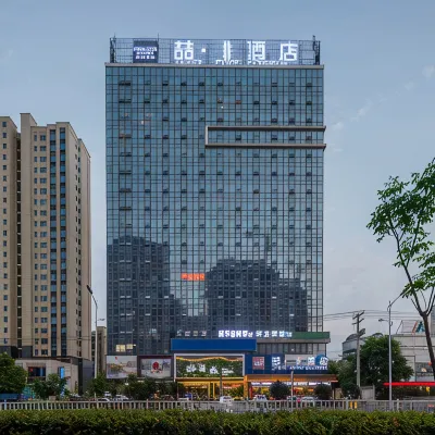 Shucheng Non-hotel Hotels near Longtou Pagoda