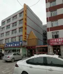 Yihao Theme Hotel Horinger - 2-Star