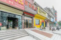 Wuzhi Jinhui Hotel