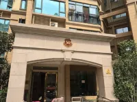 Tongling Hengda College Apartment - 2 ดาว
