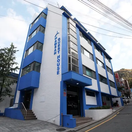 Namsan Guesthouse