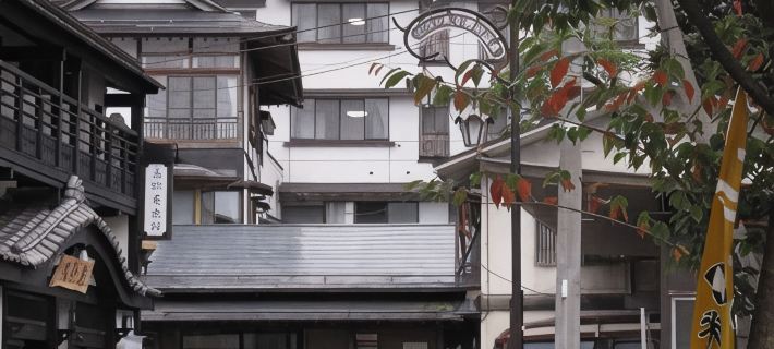 吾妻荘 米澤市酒店