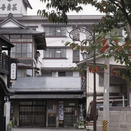Onogawaonsen Meitou No Yado Azumasou