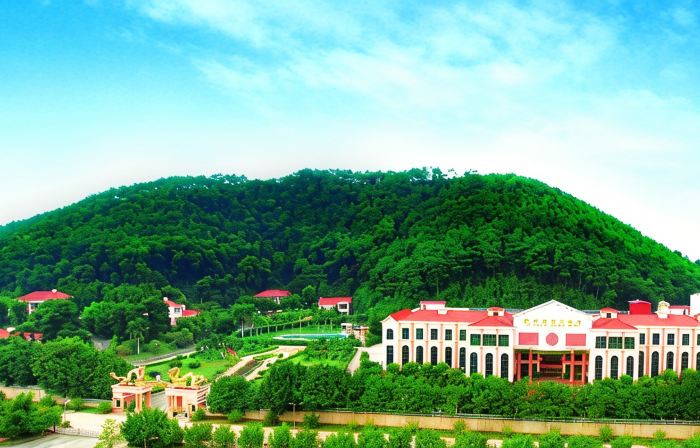 Zuiranju Holiday Hotel
