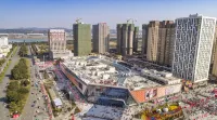 Mianyang Hangong Hotel (Jingkai Wanda) - Condos