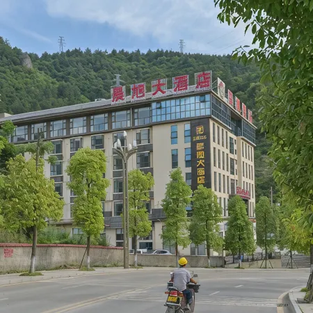 Chenxu Hotel