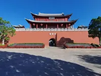 楠詔四合院（中国）プレミアム民宿（巍山イ族回族自治県古城） - 絶景