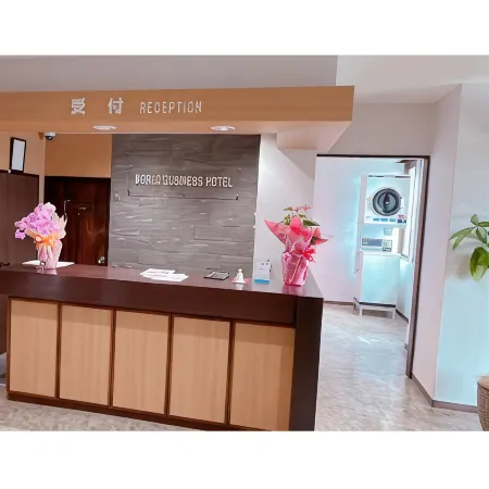 World Business Hotel Hotels in Iida