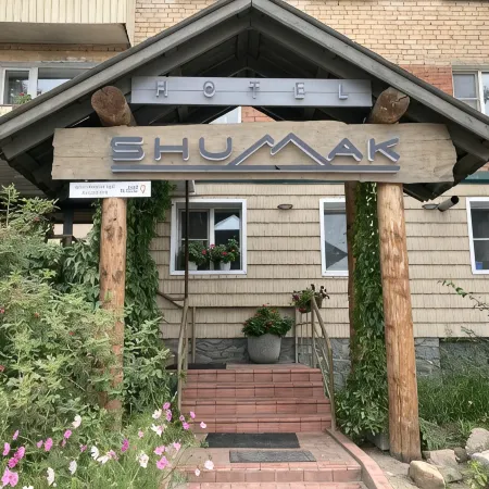 Шумак