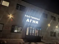 Gostinichnyy Kompleks Agni Hotel - Inns